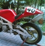 SUZUKI SV650 PAGANICORSE 2006